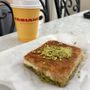 Photo of Rumi Baklava