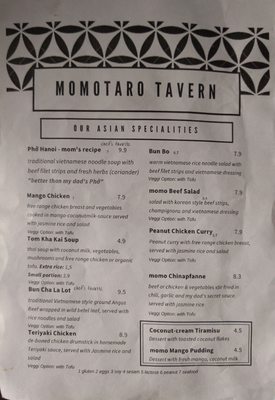 Menu photo 4 Momotaro Tavern Berlin, BE Menu photo 4 Momotaro Tavern Berlin, BE