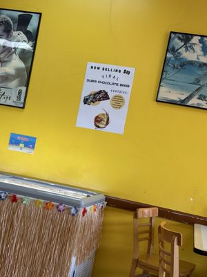 Hawaiian Drive Inn by null