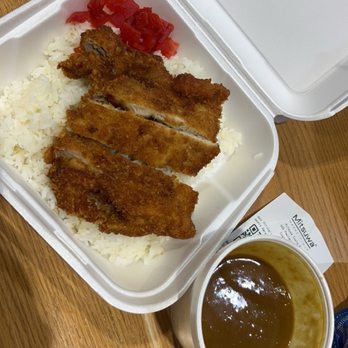 Miyabi-Tei - chicken cutlet curry - Japanese Near Me - Costa Mesa, California Miyabi-Tei - chicken cutlet curry - Japanese Near Me - Costa Mesa, California