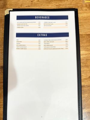 Menu photo 4 Khao Hom Thai Minneapolis, MN