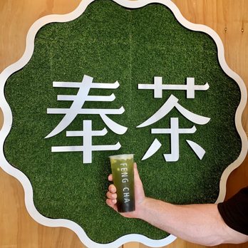 Feng Cha - Carrollton - Apple jasmine tea - Bubble Tea Near Me - Carrollton, Texas