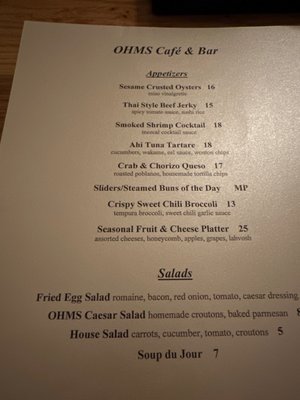 O.H.M.S. Cafe & Bar by null