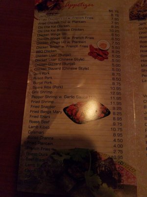 Menu photo 6 Windies Restaurant & Bar Queens Village, NY Menu photo 6 Windies Restaurant & Bar Queens Village, NY