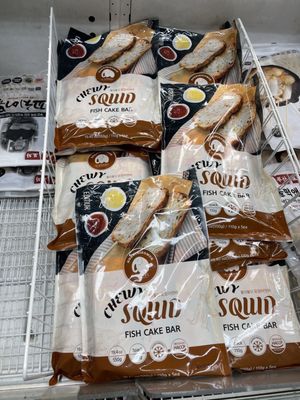 H Mart Duluth by null