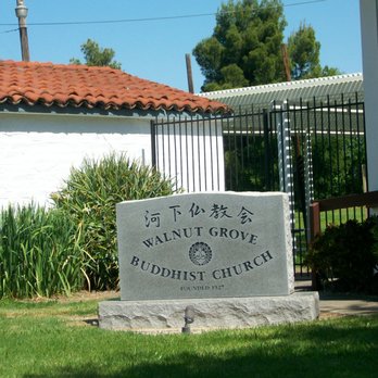 Walnut Grove buddhist Church - Buddhist Temples Near Me - Walnut Grove, California Walnut Grove buddhist Church - Buddhist Temples Near Me - Walnut Grove, California