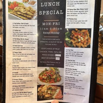 Thai Orchid - Menu - Thai Near Me - Orangeburg, South Carolina Thai Orchid - Menu - Thai Near Me - Orangeburg, South Carolina