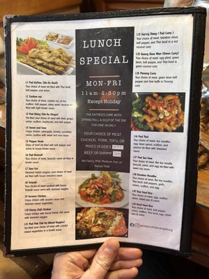 Menu photo 1 Thai Orchid Orangeburg, SC Menu photo 1 Thai Orchid Orangeburg, SC