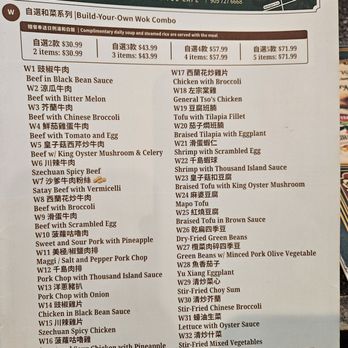 Meet Yue Cafe - Hong Kong Style Cafe Near Me - Aurora, Ontario