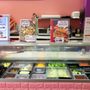 Photo of D & D Express Mart