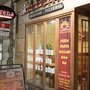 Photo of Arena Pizza