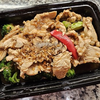 Lum Thai - Chicken Lum Thai Garlic Spicy - Thai Near Me - Gaithersburg, Maryland