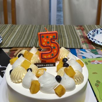 Tous Les Jours - Mango Cloud Cake #2 - Bakeries Near Me - Troy, Michigan Tous Les Jours - Mango Cloud Cake #2 - Bakeries Near Me - Troy, Michigan