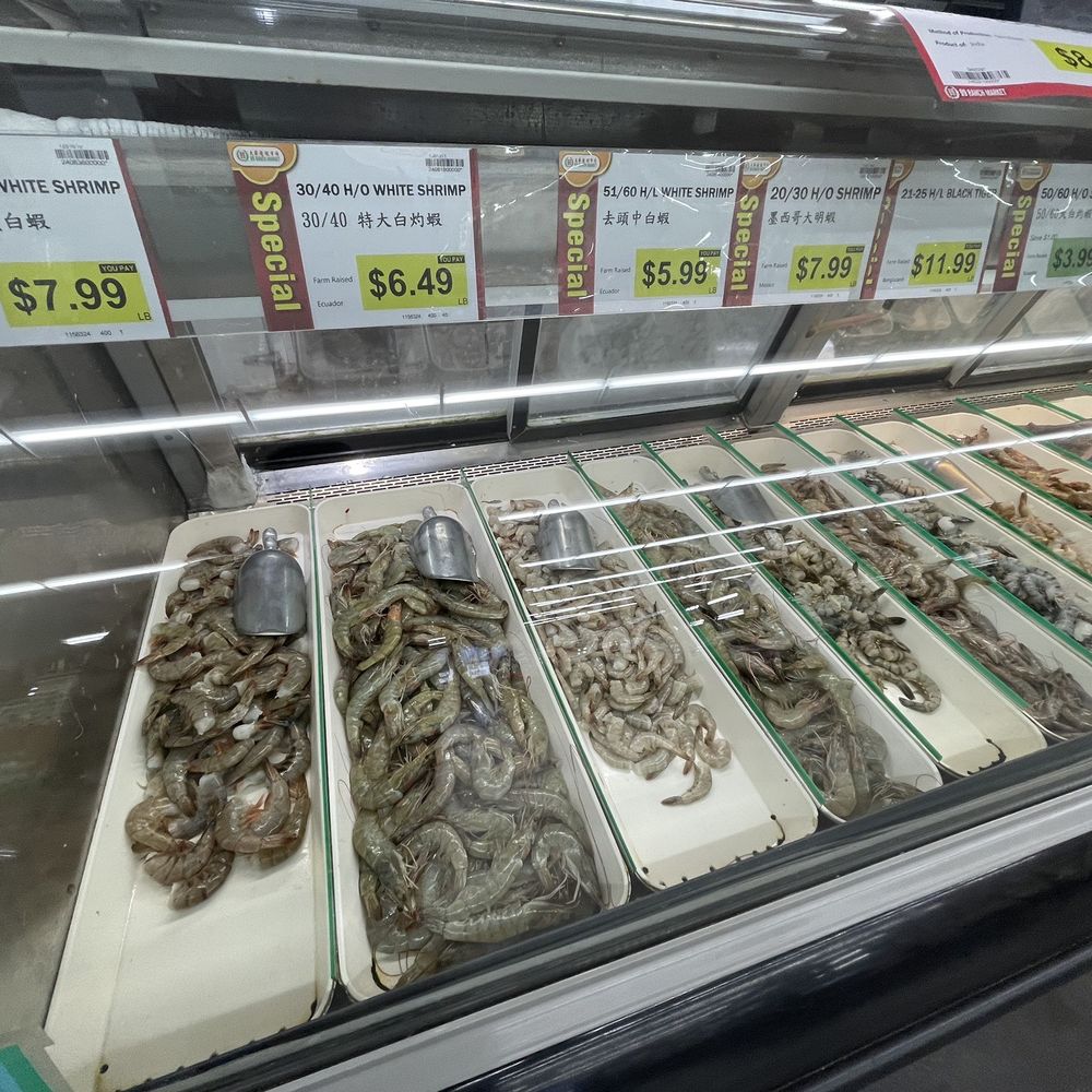 99 Ranch Market - Seafood Markets Near Me - Dublin, California 99 Ranch Market - Seafood Markets Near Me - Dublin, California