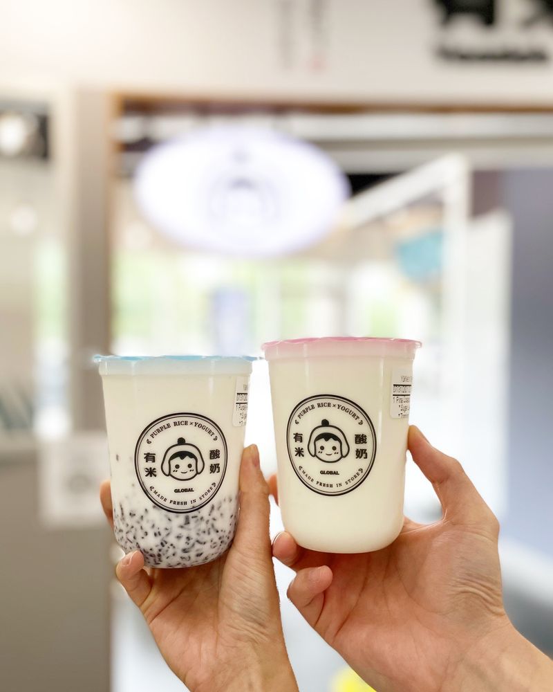 YOMIE’S RICE YOGURT Updated October 2024 65 Photos & 24 Reviews 505 Highway 7, Markham