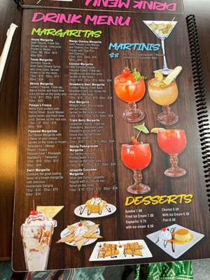 Menu photo 3 Palapas Bar and Grill Cumming, GA Menu photo 3 Palapas Bar and Grill Cumming, GA