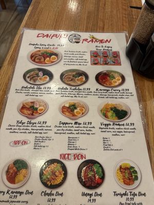 Menu photo 7 Daifuku Ramen Chicago, IL