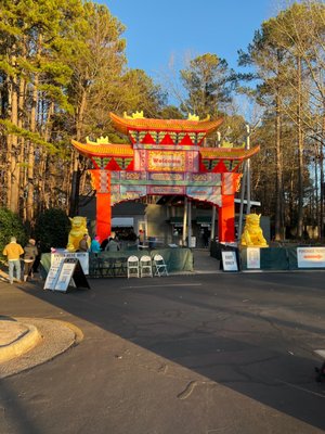 Koka Booth Amphitheatre by null