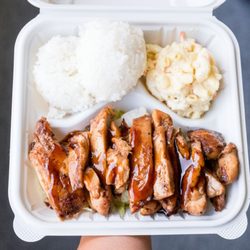 Mahalo Hawaiian Grill - Teriyaki chicken plate