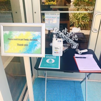 Kamitoku - For Covid, hand sanitizer, taking temperature, and put the name(and phone #) on the note - Ramen Near Me - Honolulu, Hawaii Kamitoku - For Covid, hand sanitizer, taking temperature, and put the name(and phone #) on the note - Ramen Near Me - Honolulu, Hawaii