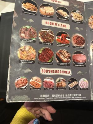 Menu photo 8 J Pot Maplewood, MN