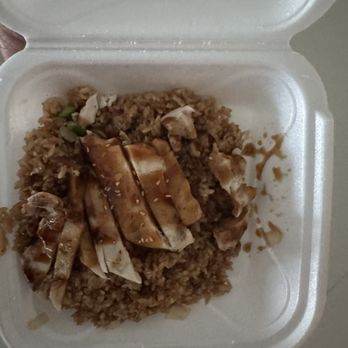 Sushi Tatsu - Chicken fried rice - Sushi Bars Near Me - Fairview Heights, Illinois Sushi Tatsu - Chicken fried rice - Sushi Bars Near Me - Fairview Heights, Illinois