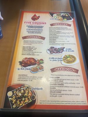 Menu photo 8 Five Cousins Pollo A La Brasa Knoxville, TN Menu photo 8 Five Cousins Pollo A La Brasa Knoxville, TN