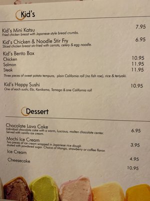 Menu photo 1 Ichiban Ramen Homer Glen, IL