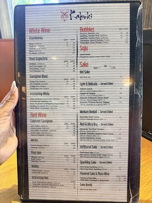Menu photo 1 Kabuki Palm Beach Gardens, FL