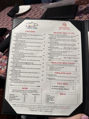Menu photo 2 Gorkhali Kitchen Tampa Tampa, FL Menu photo 2 Gorkhali Kitchen Tampa Tampa, FL