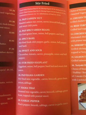 Menu photo 6 Teriyaki Thai ETC Ridgefield, WA Menu photo 6 Teriyaki Thai ETC Ridgefield, WA