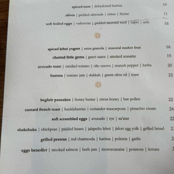 Aziza - Menu - Moroccan Near Me - San Francisco, California Aziza - Menu - Moroccan Near Me - San Francisco, California