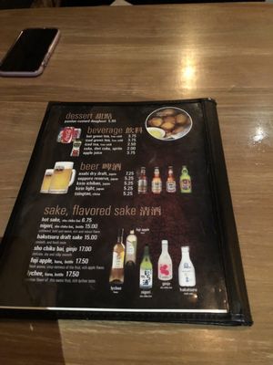 Menu photo 8 Tiger Den Houston, TX Menu photo 8 Tiger Den Houston, TX