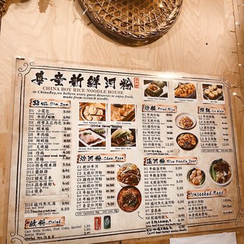 China Boy - menu - Asian Fusion Near Me - Washington, DC, District of Columbia China Boy - menu - Asian Fusion Near Me - Washington, DC, District of Columbia