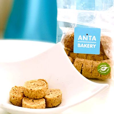 Anita Bakery by null