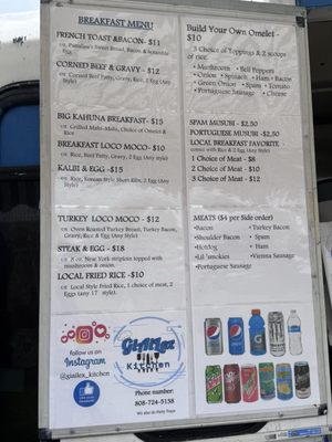 Menu photo 4 Menu photo 4