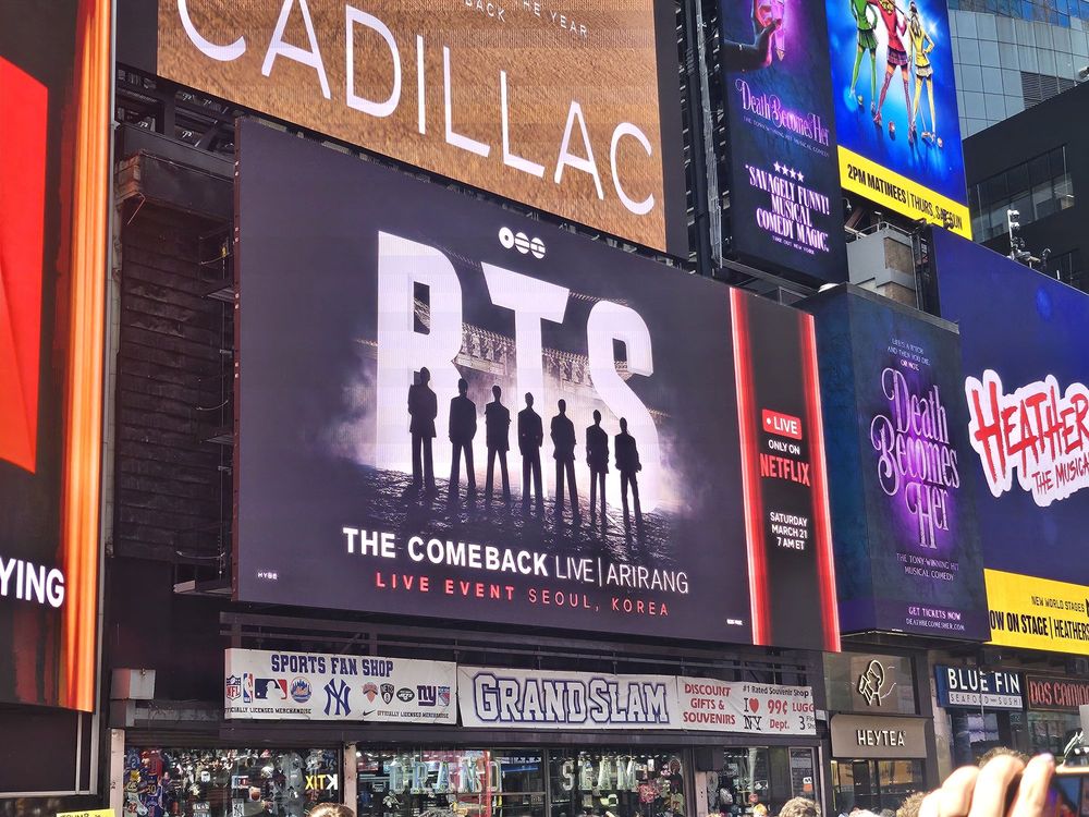 I Love Dance - Manhattan - Dance Studios Near Me - New York, New York