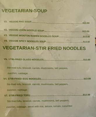 Menu photo 1 Pho #1 Noodle House Salinas, CA Menu photo 1 Pho #1 Noodle House Salinas, CA