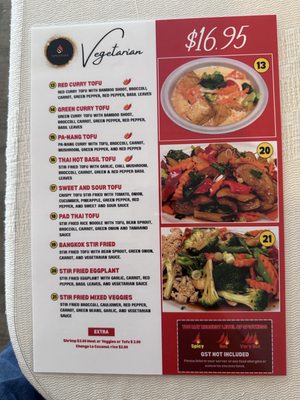 Menu photo 2 Numchokwilai Edmonton, AB Menu photo 2 Numchokwilai Edmonton, AB