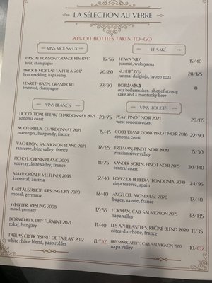 Maison Healdsburg by null