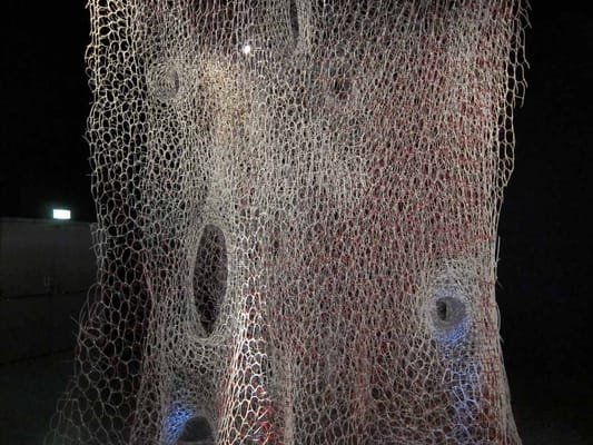 Ars Electronica Center by null