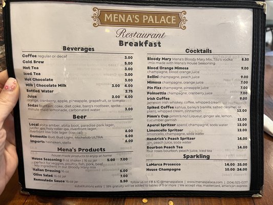 Mena's Palace by null