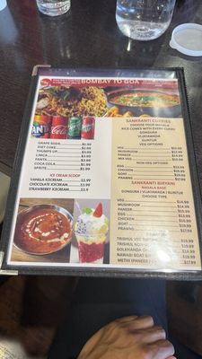 Menu photo 2 Bombay to Goa Sunnyvale, CA Menu photo 2 Bombay to Goa Sunnyvale, CA