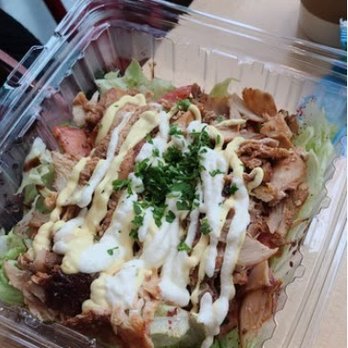Baghdad Restaurant - chicken shwarma salad - Middle Eastern Near Me - Syracuse, New York