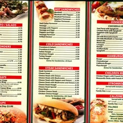 Devito's Pizza IV - Menu 2 (March 2016)