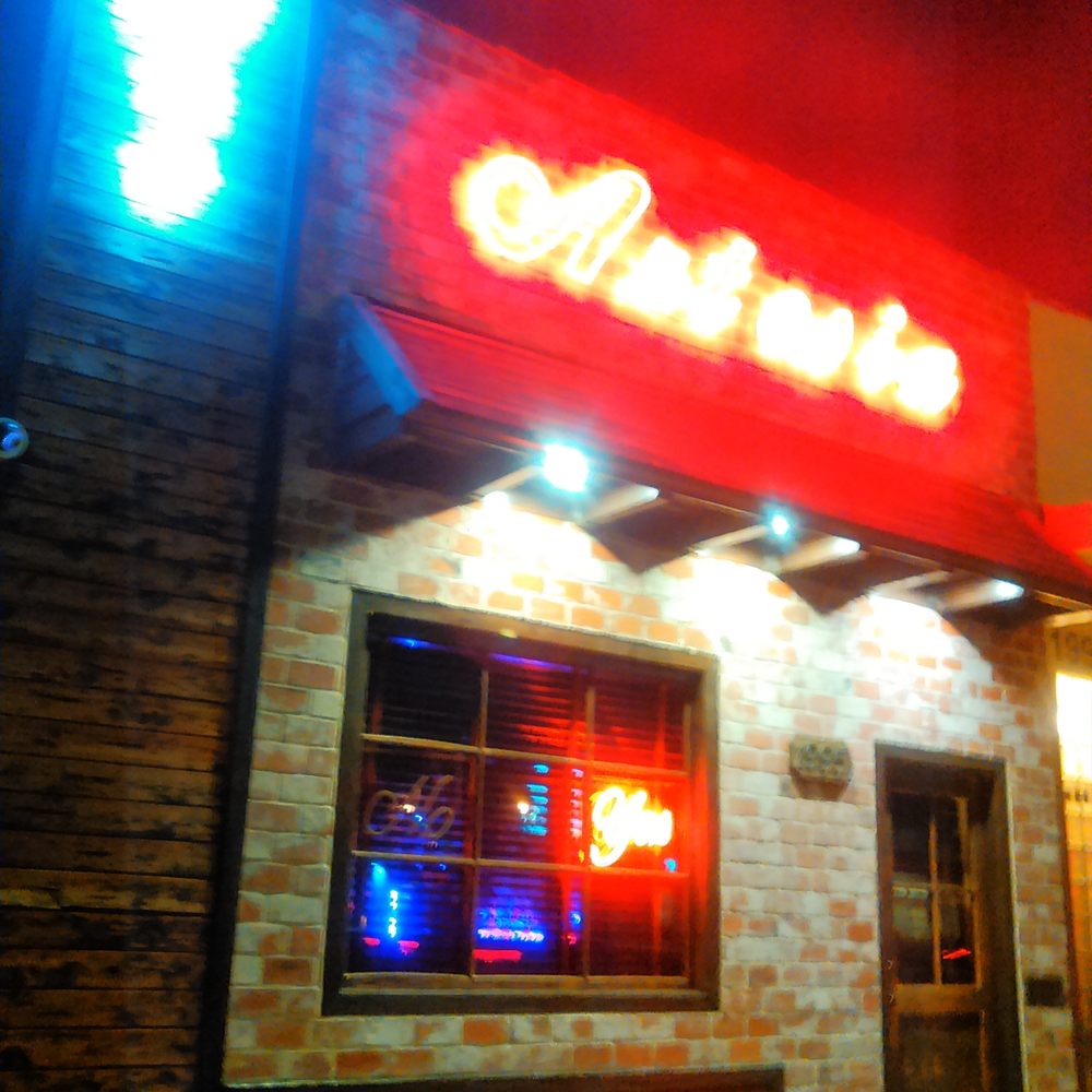 Artesia Bar - Artesia Bar née Dolphin - Karaoke Near Me - Redondo Beach, California