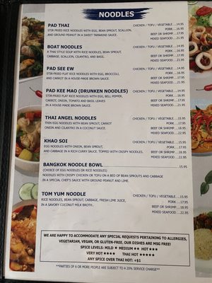 Menu photo 8 Time 4 Thai Louisville, KY Menu photo 8 Time 4 Thai Louisville, KY