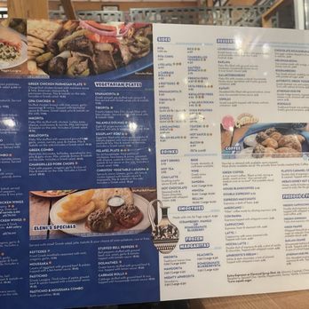 Niko Niko's - Greek Near Me - Houston, Texas Niko Niko's - Greek Near Me - Houston, Texas