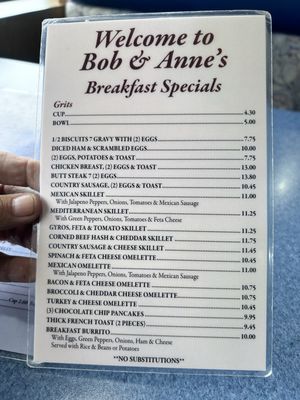 Menu photo 3 Bob & Anne's Restaurant Waukegan, IL