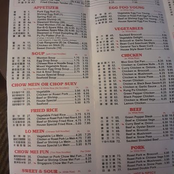Panda Restaurant - Menu - Chinese Near Me - Petersburg, Virginia